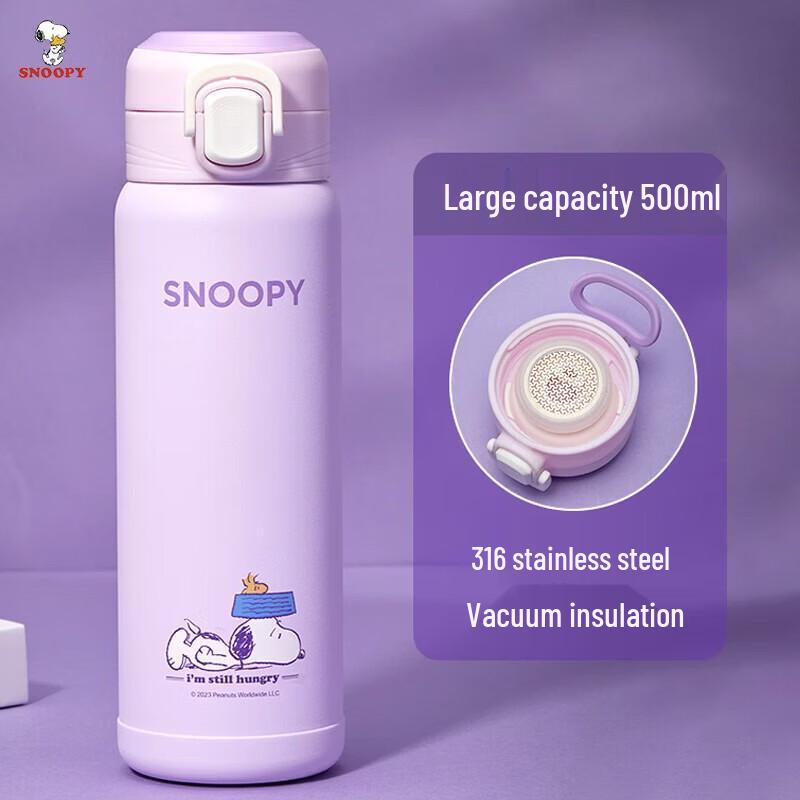 Snoopy 500ml Portable Stainless Steel Vacuum Flask