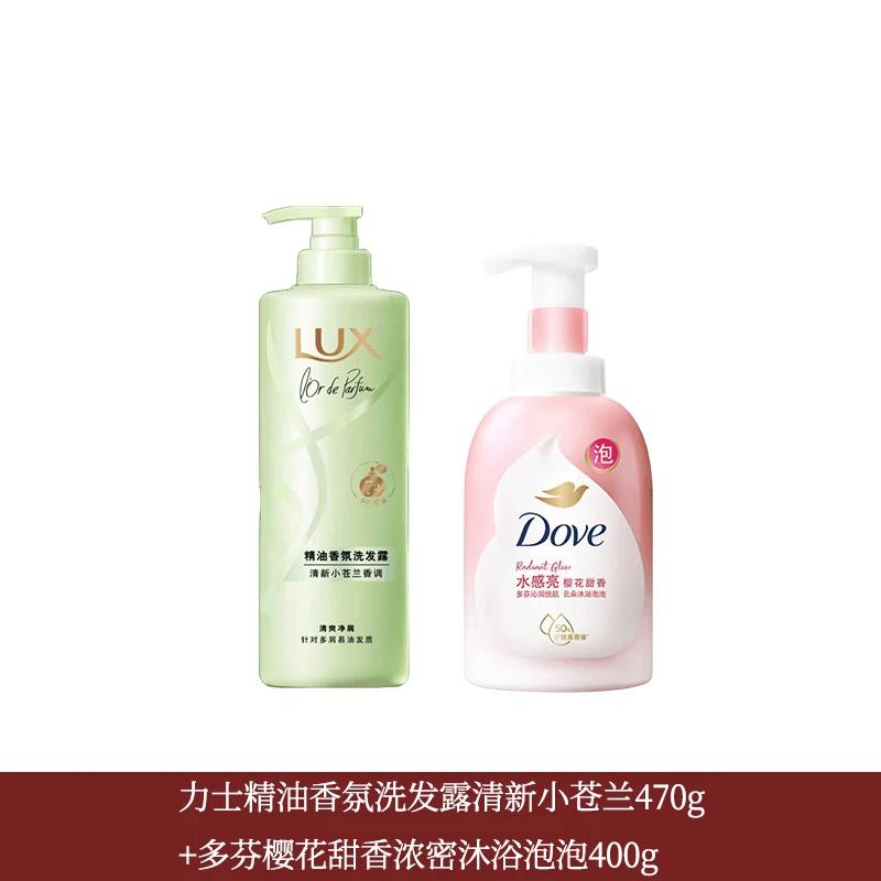 Набор: Шампунь LUX Fresh Freesia и Пена для ванны с цветами вишни