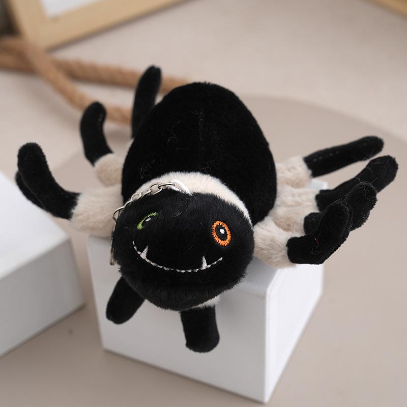 

Spider Charming Plush Keychain Soft Toy Adorable Cute Cartoon Character 12cm бежевий