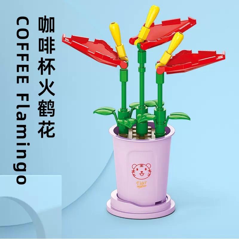 Adults Mini Flower Bouquet Particles Building Blocks for Children Girls 6 To 14 Years Old Assembly Bricks Constructor Set Gifts