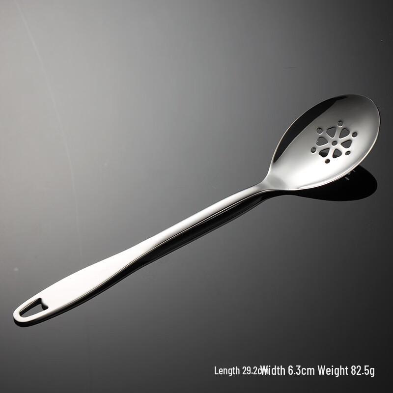 Qianxing 304 Stainless Steel Serving Slotted Spoon
