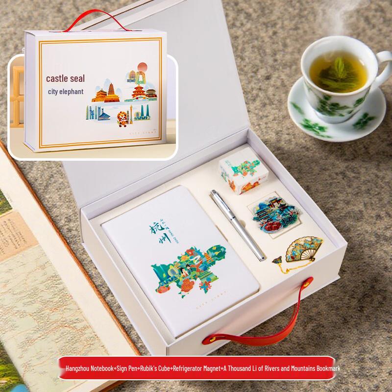 Jilifa City Impression Hangzhou Five-Piece Stationery & Souvenir Set