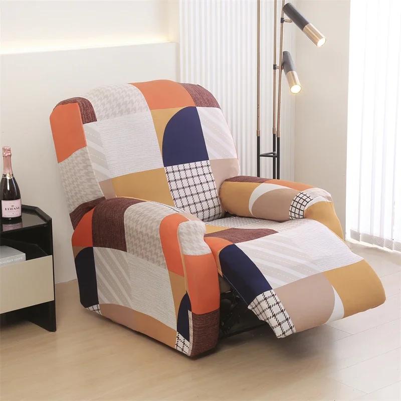 Recliner Slipcover Stretch Reclining Chair Cover Furniture Protector for Recliner Fitted Sofa Couch Cover Lazy Boy Chair Cover