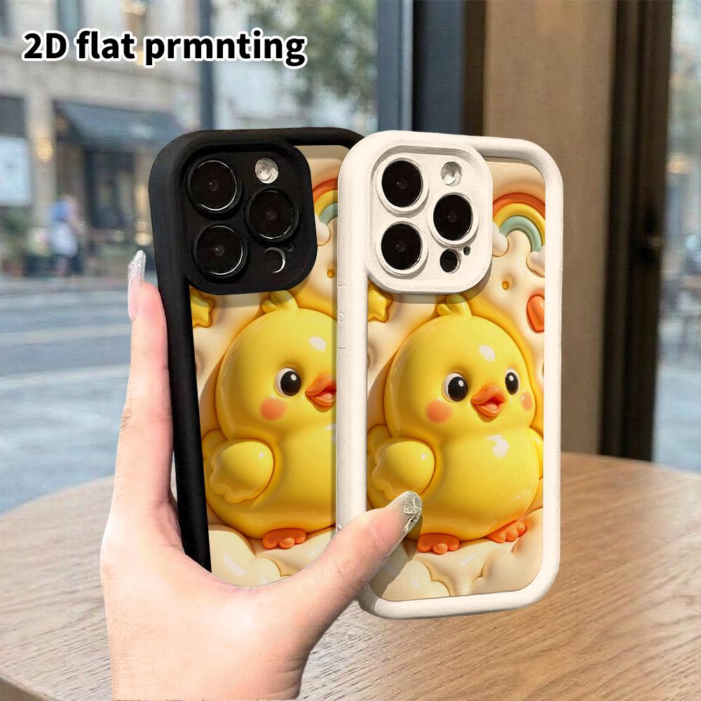 Phone Case: 2D Flat Design, Suitable for iPhone 18 17 16 15 14 13 Pro Protective Case, Little Yellow Chick, Perfect Christmas and Halloween Holiday Gi