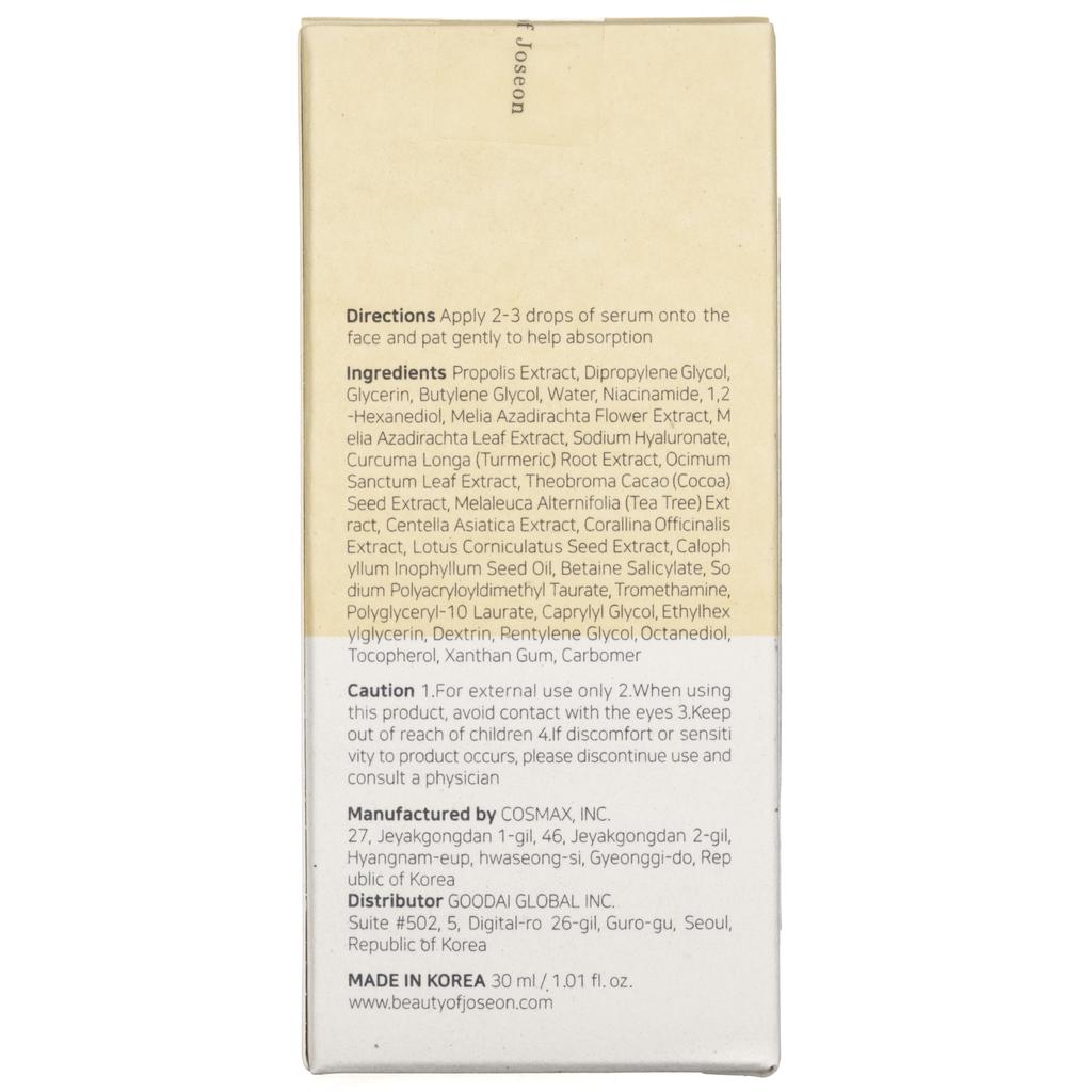 Beauty Of Joseon Serum Z Propolisem I Nacynamidem Glow Serum - 30 Ml