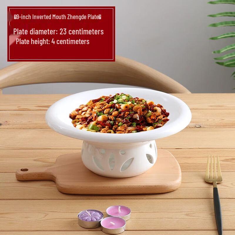 Chinese Ceramic Heated Food Serving Plate