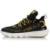 New LiNing Essence Lace Up Prm Anti Slip Wear Resistant Low Top Vintage Basketball Shoes Black Yellow AGBP053-4