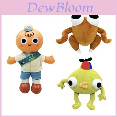Bing Bong Peak Plush Toy Animal Soft Stuffed Doll For Collectors And Kids