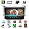 International Version Haima M3 (2013-2015) Large Screen Android Smart GPS Navigation with WiFi