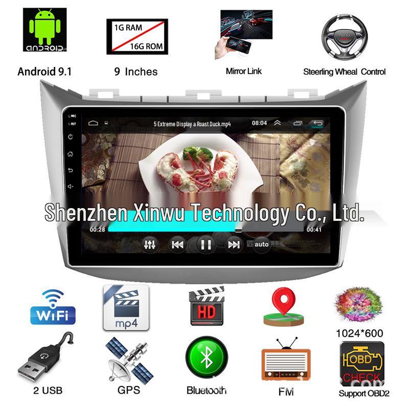 International Version Haima M3 (2013-2015) Large Screen Android Smart GPS Navigation with WiFi