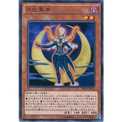 Yu-Gi-Oh! OCG Moonlight Black Sheep Normal SHVI-JP011 Yu-Gi-Oh! Arc-V Shining Victories