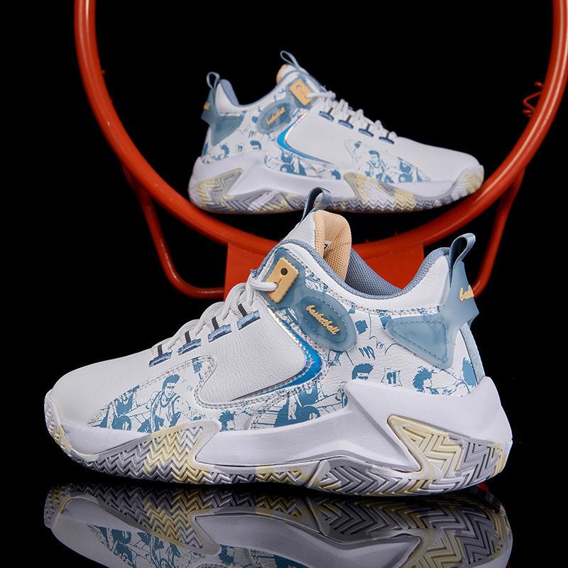 48 Basketball shoes Men's breathable 47 Non-slip and shock-absorbing men's shoes Wear-resistant mesh sports and leisure shoes Large size flying weavin