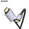 Kebadung USB-C to HDMI 4K 60Hz Adapter Cable