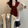 Damen Übergroßer Strick-Cardigan-Pullover mit Streifen Rundhalsausschnitt Langarm Weiche Acryl-Mischung Lässige Layering-Oberbekleidung