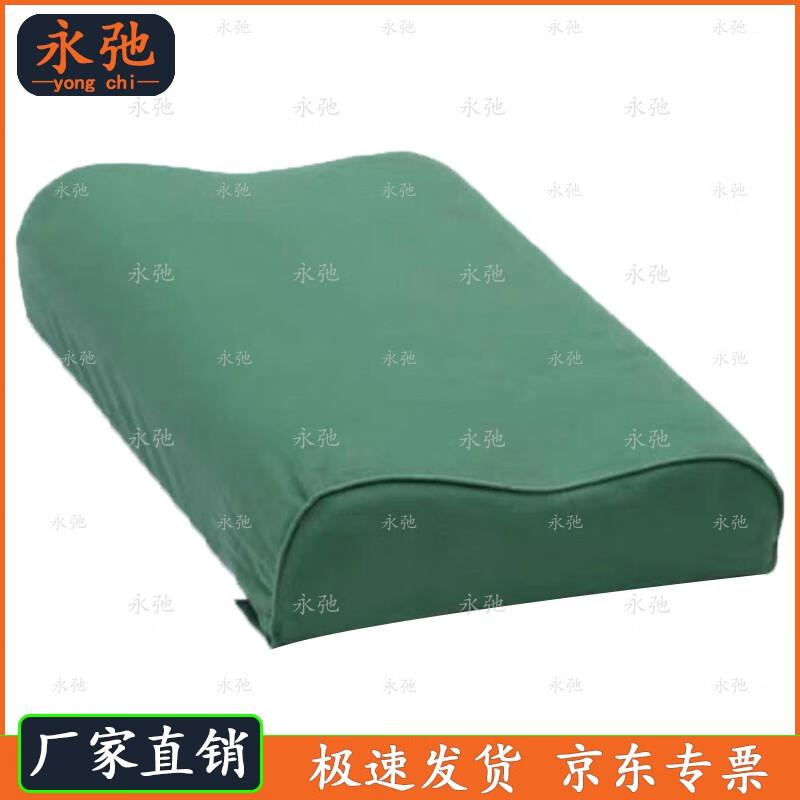 Student Dormitory Hard Cotton Pillow