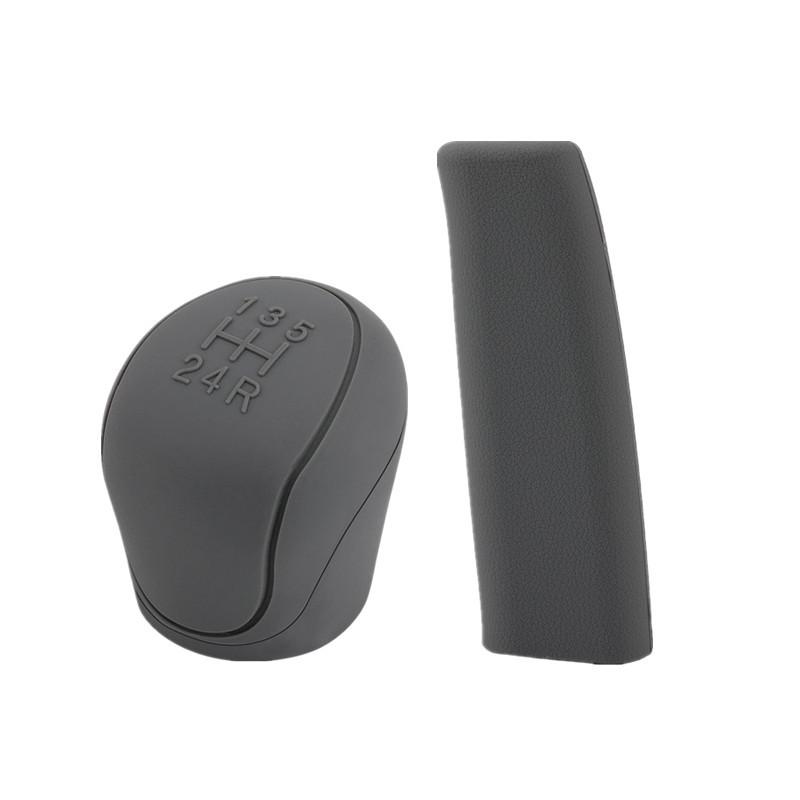 Haval H6 Coupe Silicone Gear Lever Cover for M6, First Love, H2S, F5, Great Wall Gun, Fengjun 7
