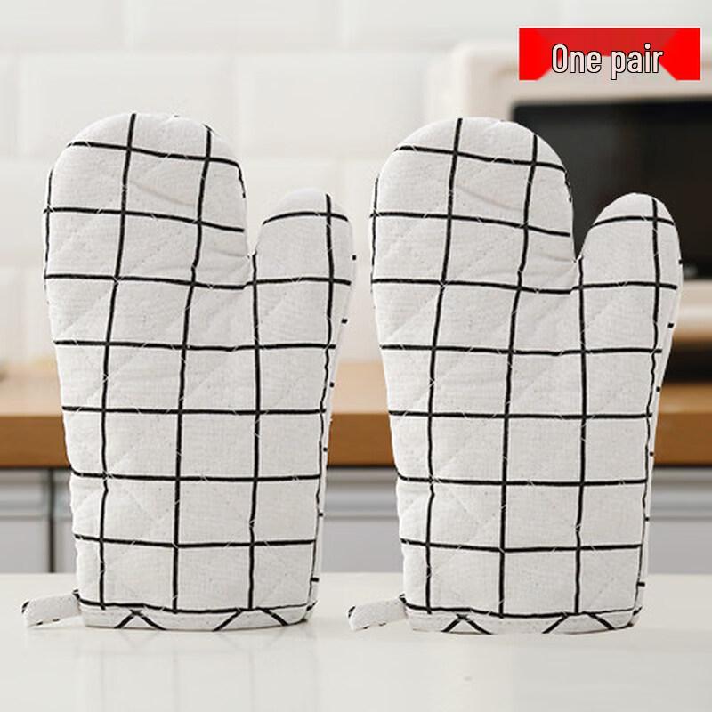 ZISIZ Household Heat Resistant Oven Mitt