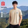 MINISO Men's Ice Silk Breathable Quick-Dry T-Shirt