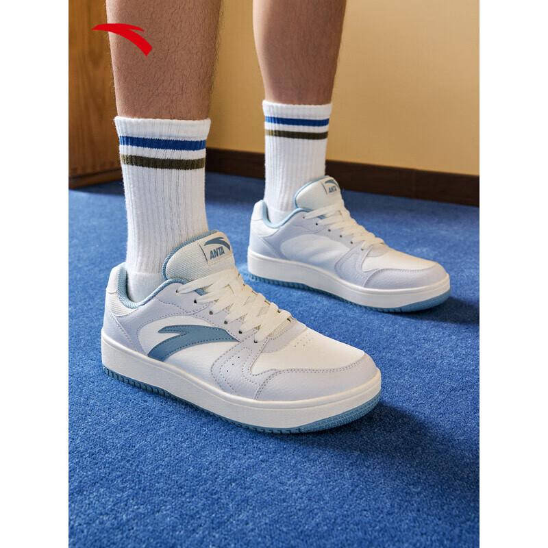 ANTA Yuan Nian Men's Thick Sole Casual Skate Shoes