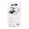 Toribe Seisakusho Kanichop Kitchen Scissors, Red, 185mm