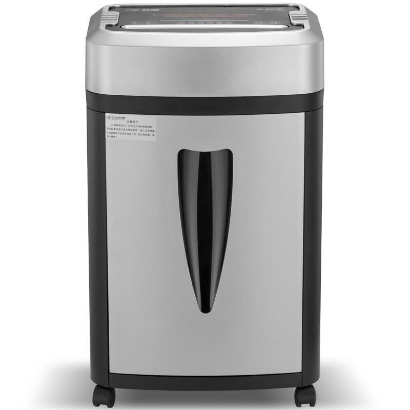 

Comet S-550 Level 2 High-Security Micro-Cut Shredder