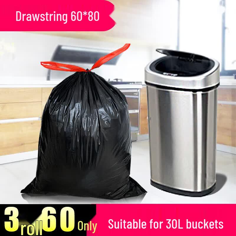 Lide Thickened Drawstring Trash Bags