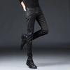 Men's Jeans Men's Autumn and Winter2024New Slim Fit Skinny Stretch Men's Pants Korean Style All-Matching Trendy Black Trousers