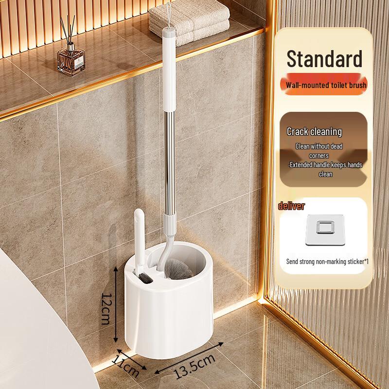 

CMAOS Wall-Mounted Toilet Brush with Drainage Holder