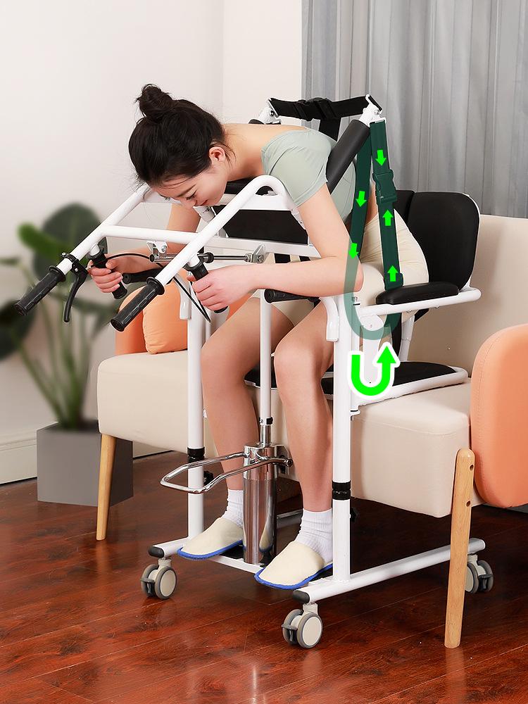 Hydraulic Transfer and Lifting Device for Elderly and Disabled Care