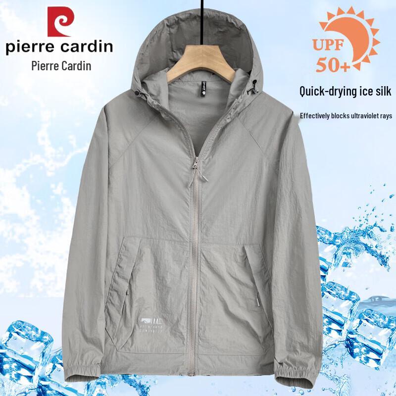 Pierre Cardin Men s Ice Silk UPF 50+ Sun Hoodie 5XL
