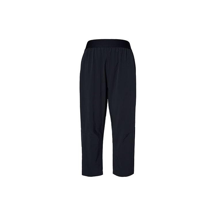 Air Jordan Slim Fit 7points Sports Pants Black Men s 861505-010 XXXL