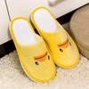 Children's Disposable Non-Slip Guest Slippers