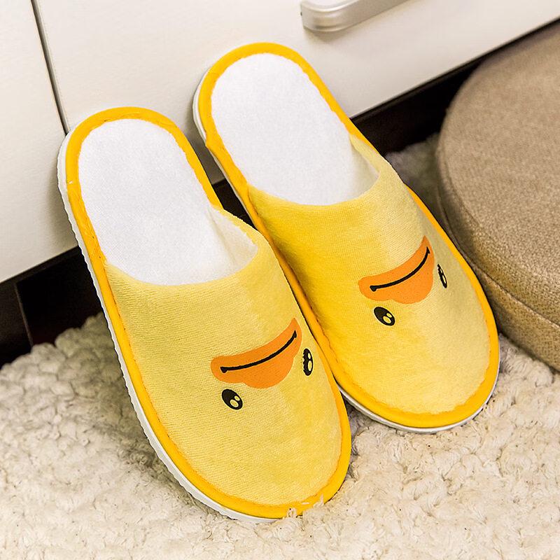 Children's Disposable Non-Slip Guest Slippers