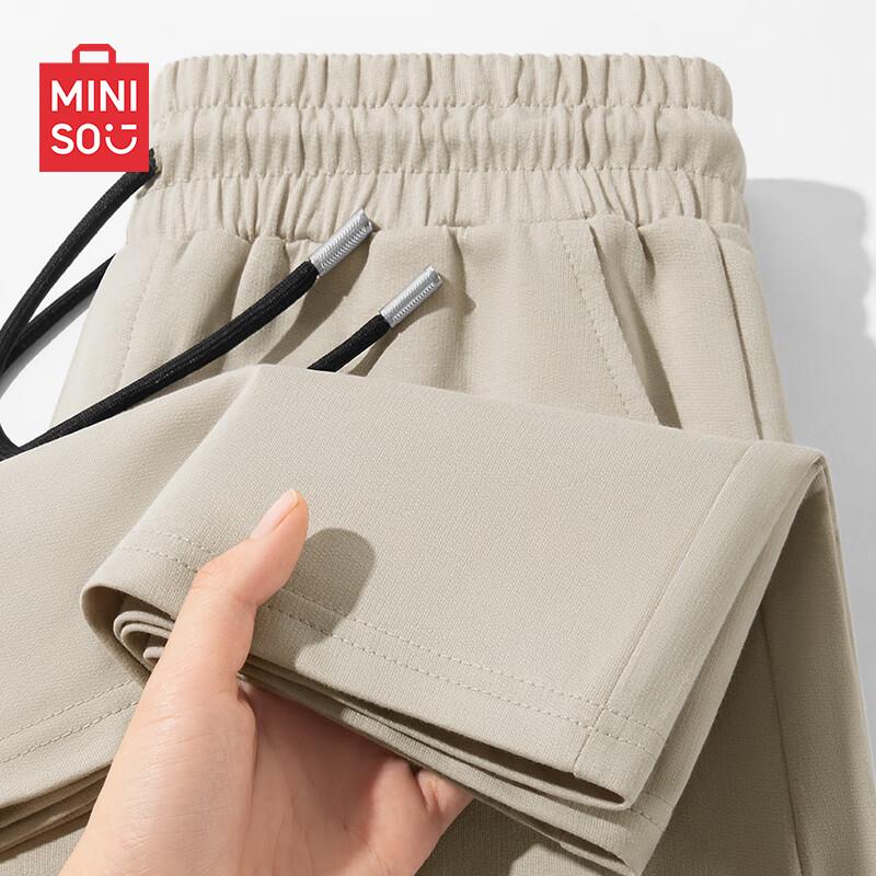 Miniso Men's Cotton Casual Knee-Length Shorts