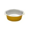 Round Aluminum Foil Disposable Food Containers with PP Lids