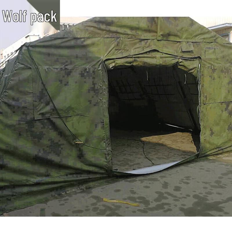 Conglang Large Outdoor Frame Tent