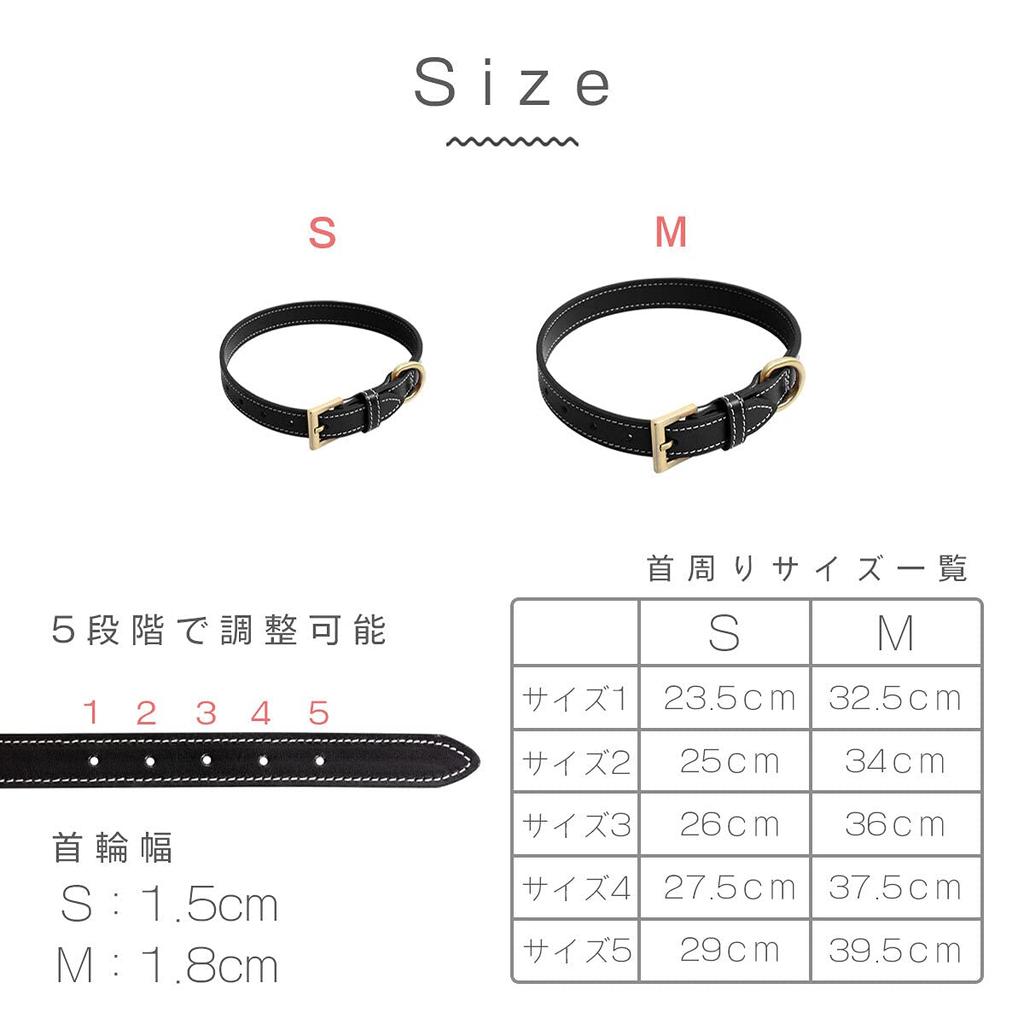 Stylish Italian Leather Collar for Small and Medium Genuine Sizes S and Training Collar for and Other Brown [Raficaro] Dogs, Leather, M, Cats,