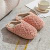 Autumn and Winter New Plush Cotton Slippers Indoor Household Plush Thickened Warm Couple Cotton Slippers
