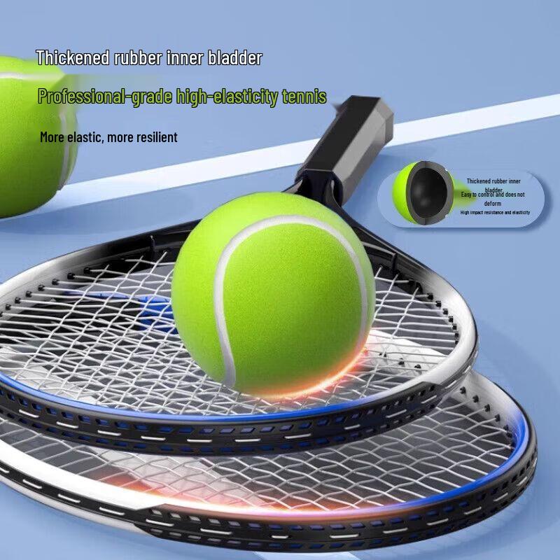 Qiushiao Solo tenisový a badmintonový odrazový trenažér