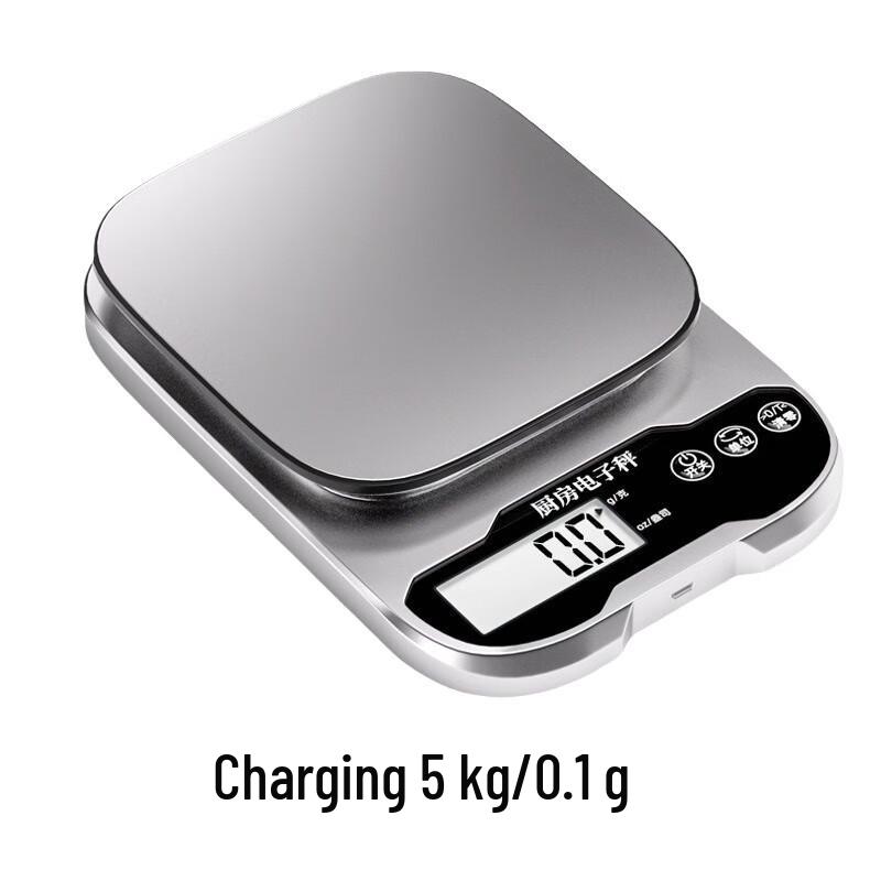 

Jinmiao Precision Digital Kitchen Scale