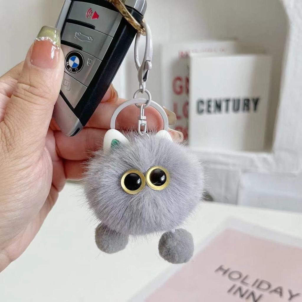 Cute Kitten Mink Fur Keyring & Backpack Charm
