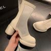 Botas – Botas