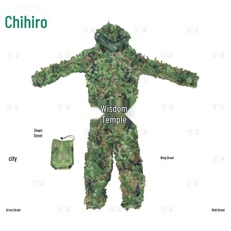 Adult Tactical Ghillie Suit