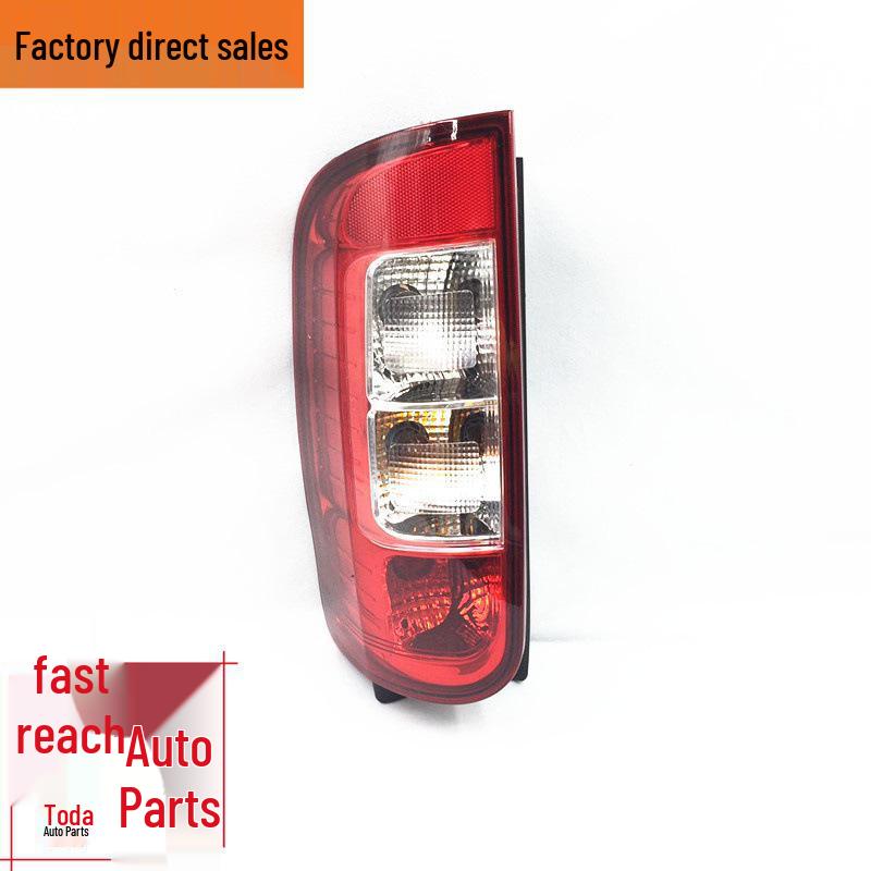 

Совместимый задний фонарь в сборе для Wuling Zhiguang S: Крышка заднего фонаря, Стоп-сигнал, Комбинация указателей поворота Standard Passenger s Side Right