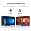 Skyworth 100-inch Interactive Conference Flat Panel (CN Version)
