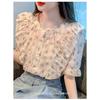 Ruffled floral chiffon blouse for women, summer 2026, sweet and elegant short-sleeved casual top