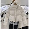 Winter Style Short Color Blue Detachable Sleeve Cotton Jacket With Bread Design For Women