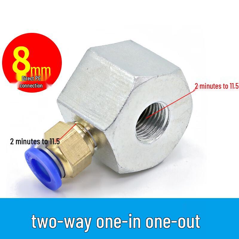 Magnetic Base for Machine Cooling Tube