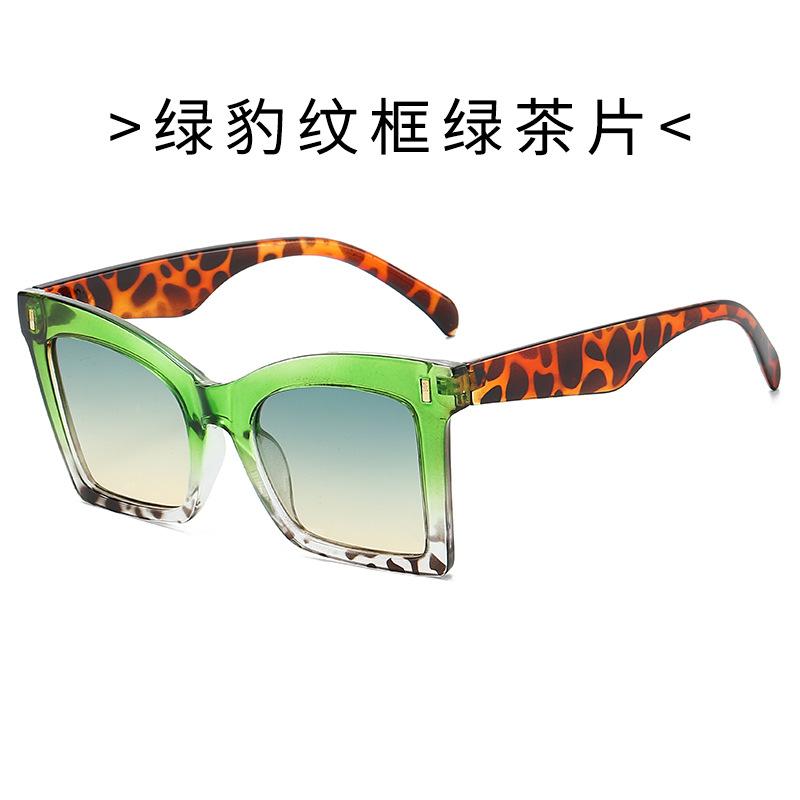 Bao Ge Glasses, Large Frame Square Tr Uv Protection Glasses, Fashionable Personalized Glasses. Polarized sunglasses