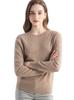 Round Neck Long Sleeve Cashmere Pullover - 2025 Women's Solid Color Knit Base Layer Sweater